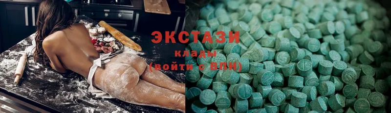 Ecstasy 250 мг  Дмитриев 